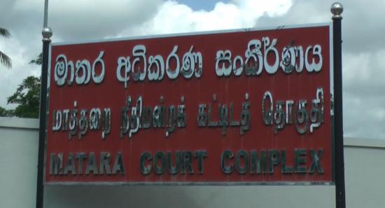 Basil Rajapaksa Cancels Flight Amid Court Case